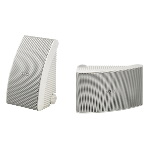 Yamaha NS-AW392 All-Weather Speakers (White/Pair)